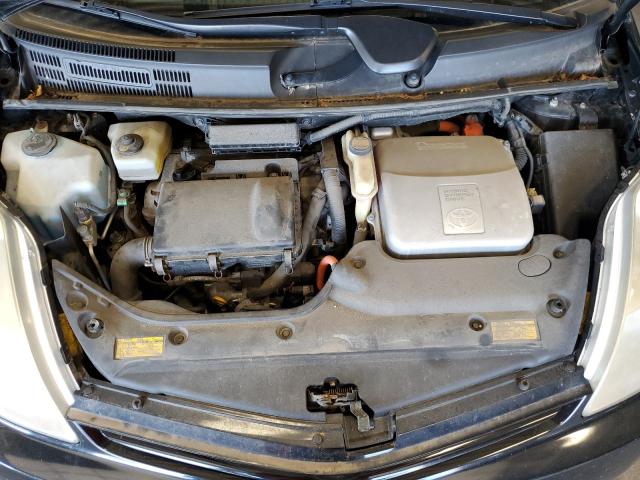Photo 7 from auction – 2005 TOYOTA PRIUS with VIN JTDKB20U453070351