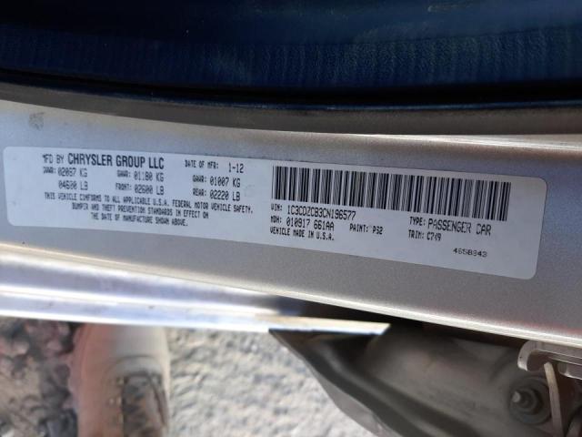 Photo 10 from auction – 2012 DODGE AVENGER SX with VIN 1C3CDZCB3CN196577