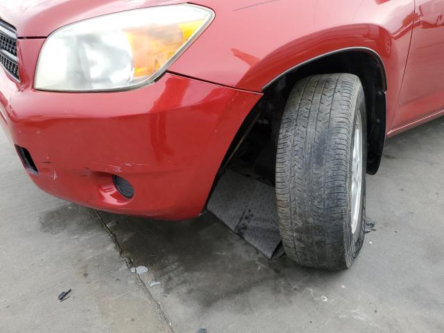 Photo 9 from auction – 2007 TOYOTA RAV4 with VIN JTMZD33V675074895