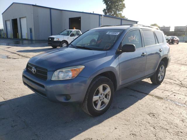 Photo 2 from auction – 2007 TOYOTA RAV4 with VIN JTMBD33V875083177