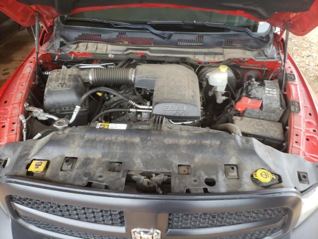 Photo 7 from auction – 2016 RAM 1500 ST with VIN 1C6RR6FG4GS275462