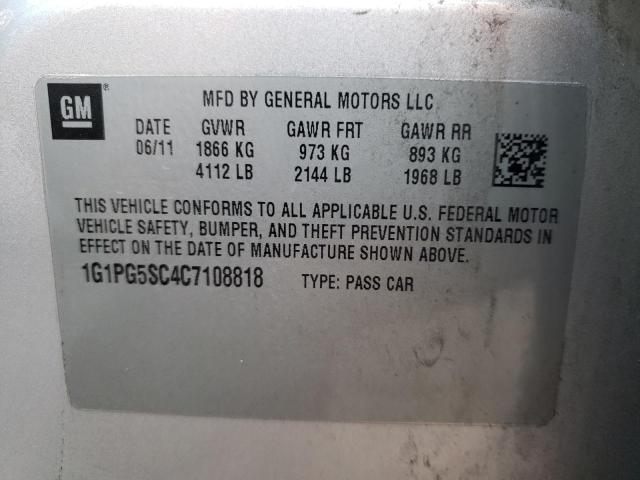 Photo 10 from auction – 2012 CHEVROLET CRUZE LT with VIN 1G1PG5SC4C7108818