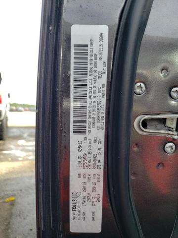 Photo 10 from auction – 2015 RAM 1500 LARAM with VIN 1C6RR7NT9FS768119