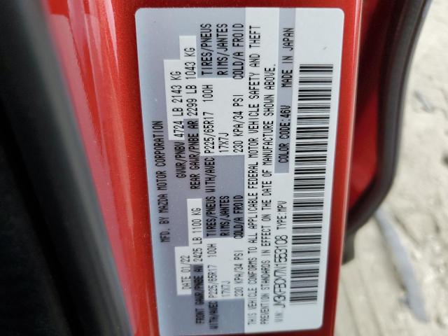 Photo 10 from auction – 2022 MAZDA CX-5 PREFE with VIN JM3KFBCM7N1553108