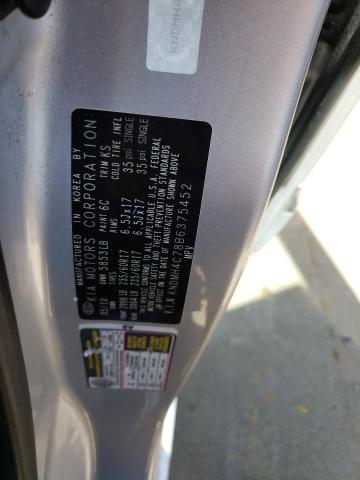 Photo 10 from auction – 2011 KIA SEDONA EX with VIN KNDMH4C78B6375452