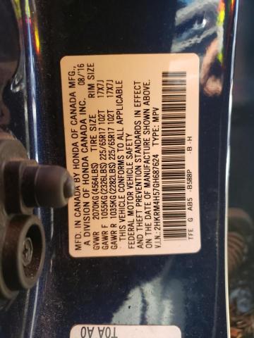 Photo 10 from auction – 2016 HONDA CR-V EX with VIN 2HKRM4H57GH687624