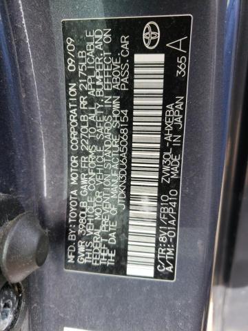 Photo 10 from auction – 2010 TOYOTA PRIUS with VIN JTDKN3DU6A5068154