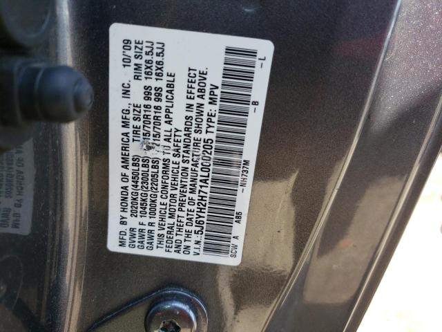 Photo 10 from auction – 2010 HONDA ELEMENT EX with VIN 5J6YH2H71AL000205
