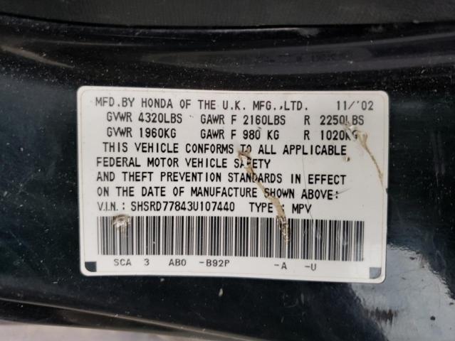 Photo 10 from auction – 2003 HONDA CR-V EX with VIN SHSRD77843U107440