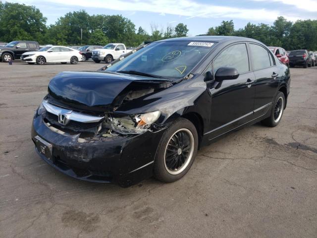 Photo 2 from auction – 2011 HONDA CIVIC LX with VIN 2HGFA1F55BH526432