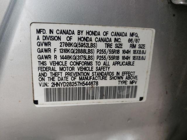 Photo 10 from auction – 2007 ACURA MDX with VIN 2HNYD28257H544678