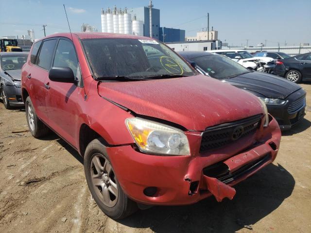 TOYOTA RAV4 2008 with VIN JTMBK33V286044537 - Photo from auction