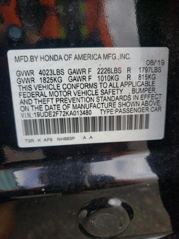 Photo 10 from auction – 2019 ACURA ILX PREMIU with VIN 19UDE2F72KA013480