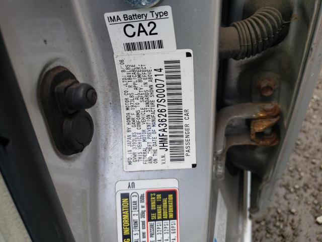 Photo 10 from auction – 2007 HONDA CIVIC HYBR with VIN JHMFA36267S000714