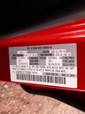 Photo 10 from auction – 2020 MAZDA CX-5 SIGNA with VIN JM3KFBEY9L0753099