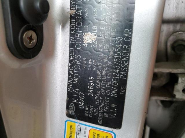Photo 10 from auction – 2007 KIA OPTIMA LX with VIN KNAGE124375155433