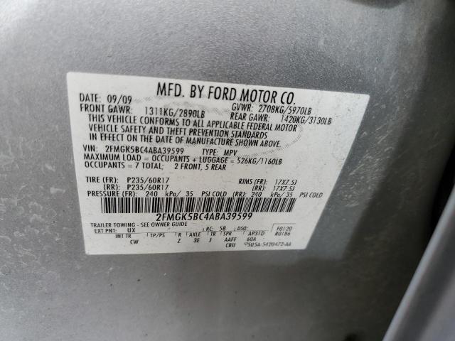 Photo 10 from auction – 2010 FORD FLEX SE with VIN 2FMGK5BC4ABA39599