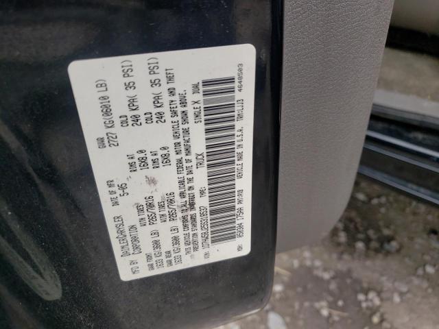 Photo 10 from auction – 2005 DODGE DAKOTA QUA with VIN 1D7HW58J25S318537