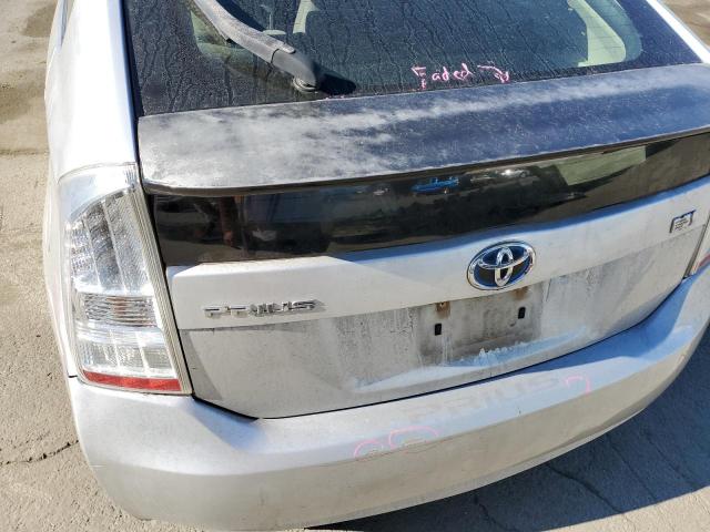 Photo 9 from auction – 2011 TOYOTA PRIUS with VIN JTDKN3DU2B1325612