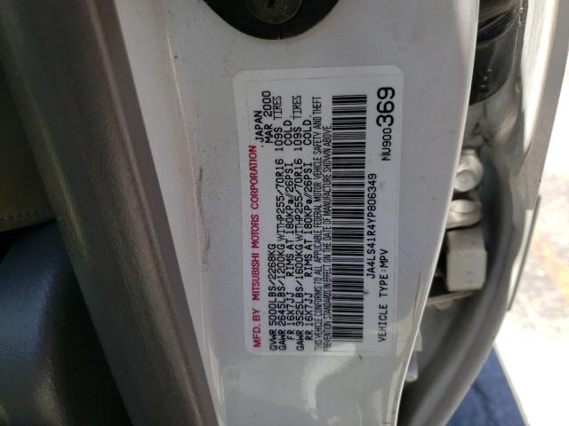Photo 10 from auction – 2000 MITSUBISHI MONTERO SP with VIN JA4LS41R4YP806349