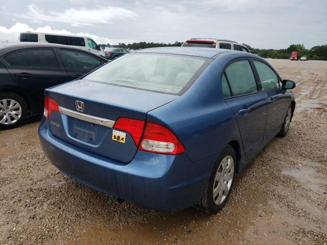 Photo 4 from auction – 2011 HONDA CIVIC LX with VIN 2HGFA1F51BH530011
