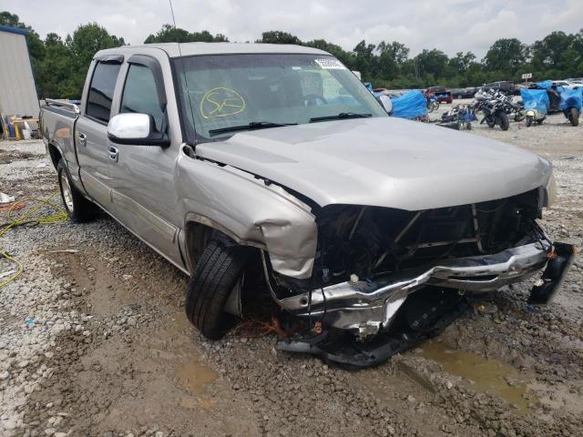 CHEVROLET SILVERADO 2007 con VIN 2GCEC13V171105803 - Foto de la subasta