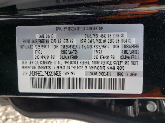 Photo 10 from auction – 2017 MAZDA CX-5 TOURI with VIN JM3KFBCL7H0201468