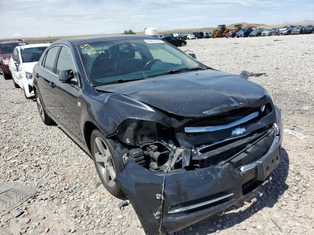 Photo 1 from auction – 2008 CHEVROLET MALIBU with VIN 1G1ZJ57B384230993