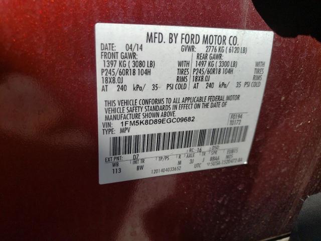 Photo 10 from auction – 2014 FORD EXPLORER X with VIN 1FM5K8D89EGC09682