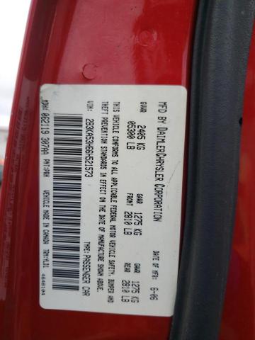 Photo 10 from auction – 2006 DODGE CHARGER R/ with VIN 2B3KA53H66H521573