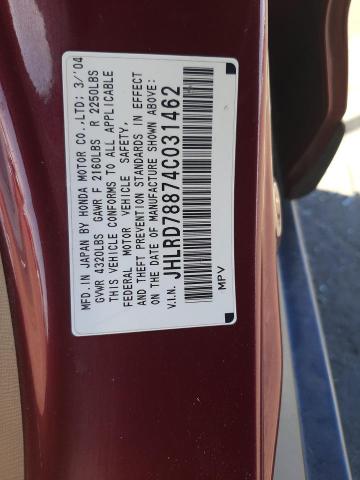 Photo 10 from auction – 2004 HONDA CR-V EX with VIN JHLRD78874C031462