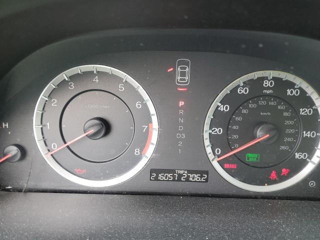 Photo 8 from auction – 2012 HONDA ACCORD with VIN 1HGCP2F6XCA162508