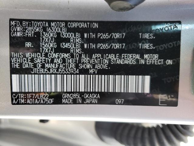 Photo 10 from auction – 2018 TOYOTA 4RUNNER SR with VIN JTEBU5JRXJ5533934