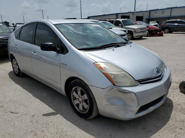 TOYOTA PRIUS 2007 with VIN JTDKB20U477582753 - Photo from auction