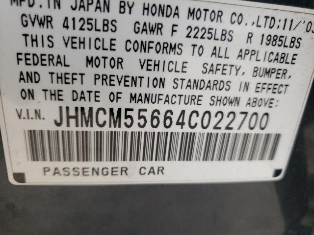 Photo 10 from auction – 2004 HONDA ACCORD EX with VIN JHMCM55664C022700
