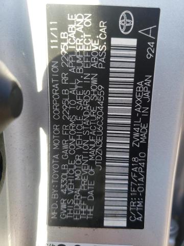 Photo 10 from auction – 2012 TOYOTA PRIUS V with VIN JTDZN3EU6C3044559