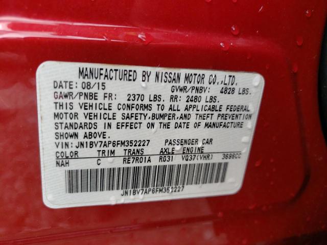 Photo 10 from auction – 2015 INFINITI Q50 BASE with VIN JN1BV7AP6FM352227