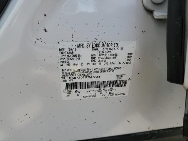 Photo 10 from auction – 2015 FORD EXPLORER X with VIN 1FM5K8D81FGA77065