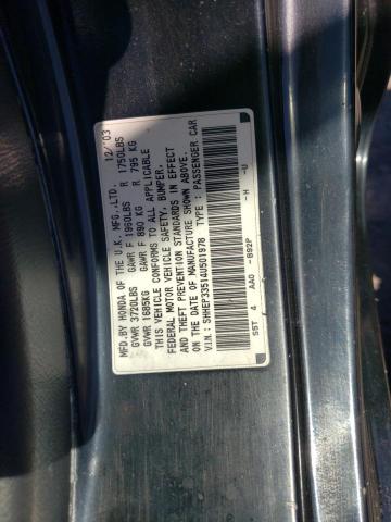 Photo 10 from auction – 2004 HONDA CIVIC SI with VIN SHHEP33514U501978