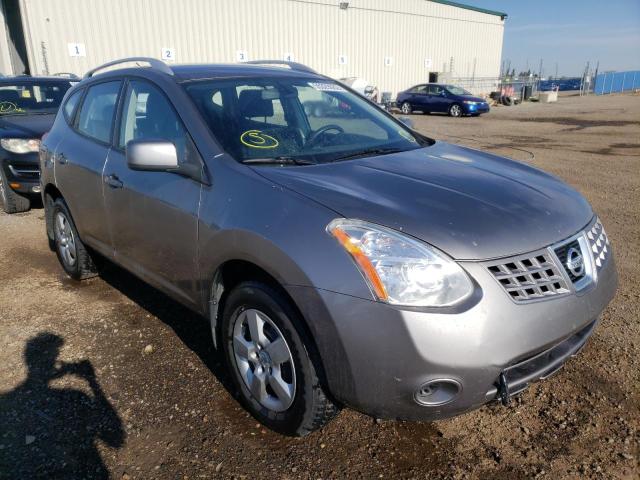 NISSAN ROGUE S 2008 with VIN JN8AS58VX8W119005 - Photo from auction