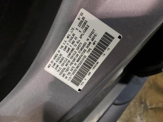 Photo 10 from auction – 2002 HONDA CR-V EX with VIN SHSRD78872U010150