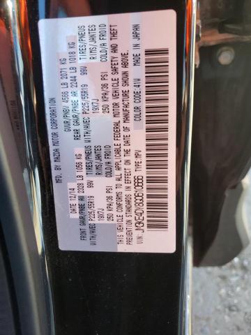 Photo 10 from auction – 2016 MAZDA CX-5 GT with VIN JM3KE4DY8G0610666