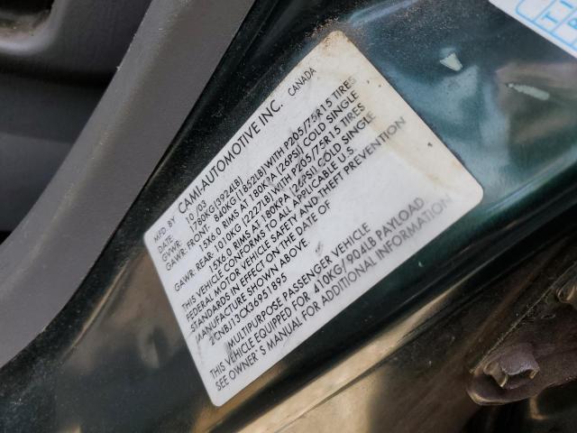 Photo 10 from auction – 2003 CHEVROLET TRACKER with VIN 2CNBJ13CX36951895