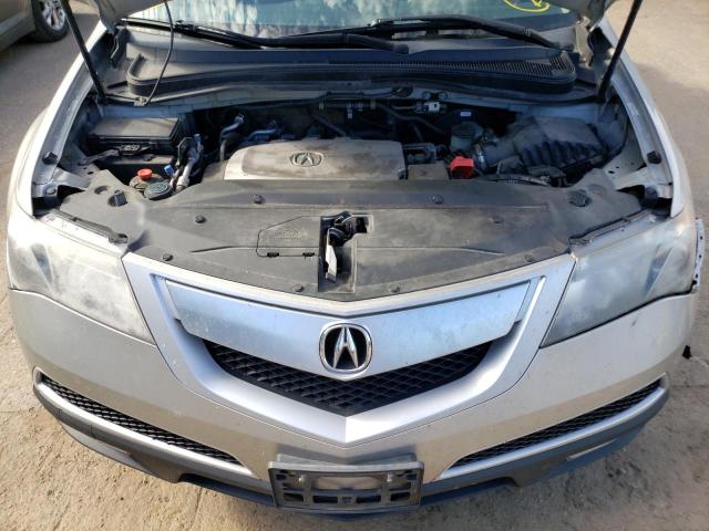 Photo 7 from auction – 2010 ACURA MDX TECHNO with VIN 2HNYD2H42AH515695