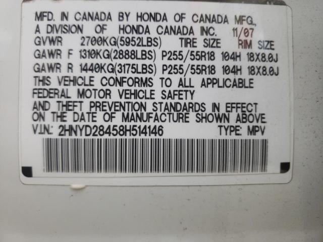 Photo 10 from auction – 2008 ACURA MDX TECHNO with VIN 2HNYD28458H514146