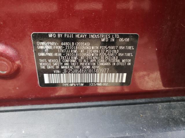 Photo 10 from auction – 2009 SUBARU FORESTER 2 with VIN JF2SH64669H740977