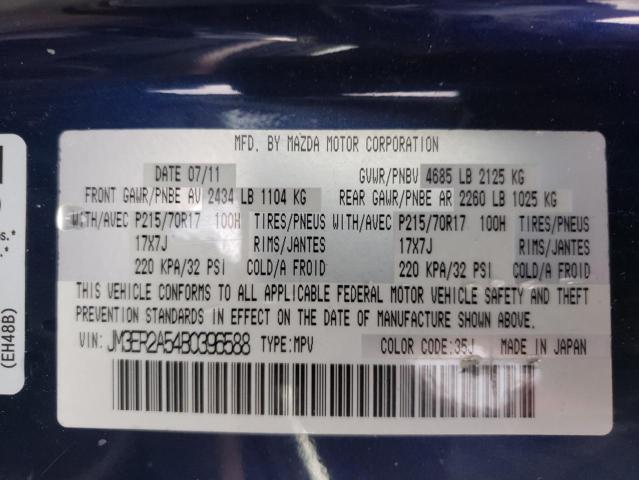 Photo 10 from auction – 2011 MAZDA CX-7 with VIN JM3ER2A54B0396588