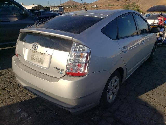 Photo 4 from auction – 2008 TOYOTA PRIUS with VIN JTDKB20U987800025