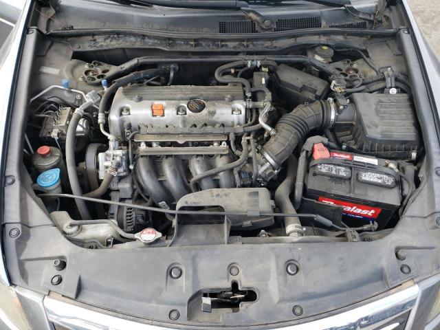 Photo 7 from auction – 2011 HONDA ACCORD EXL with VIN 1HGCP2F8XBA121652