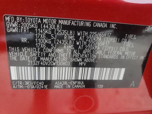 Photo 10 from auction – 2012 TOYOTA RAV4 with VIN 2T3ZF4DV2CW130803